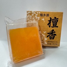 檀香手工皂 - 方形檀香皂、精油手工皂, 1個