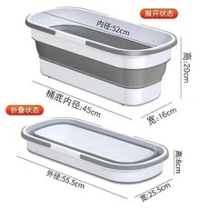 可折疊長方形拖把桶 附雙提手與滑輪, 1個, 55cm+雙提手+滑輪 今日特價