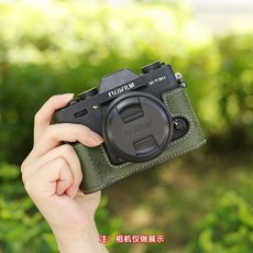 富士XT30/XT30II/XT20相機底座皮套 - 真皮保護套,相機包配件, 1個, 水牛紋PU皮,咖啡色