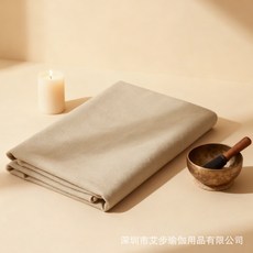 瑜伽毛毯 冥想專用鋪巾 保暖蓋毯, 奶杏色 雙面呢 147*200cm, 1套