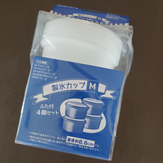 DOSHISHA 製冰盒 M 號, 1個, 一組4入/HS-19M