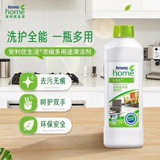 Amway L.O.C.® 濃縮多用途清潔劑, 1個, 清潔劑1L贈送壓取稀釋瓶,標準 10g