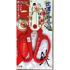 工具家達人 坂源 手創F-170系列 日本製造 園藝剪刀 插花剪刀 修枝剪, 1件