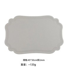 皮革餐桌餐墊 防水防滑防油隔熱, 灰色, 1套