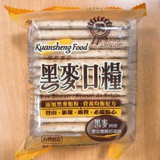 冠昇 黑麥口糧, 1個