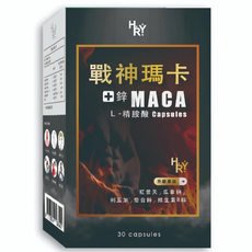 普頓 美國 戰神瑪卡 【 4200mg 黑瑪卡 +精胺酸+ 鋅 】濃縮精華 維他命 瑪卡 男性保健, 1套, 30片