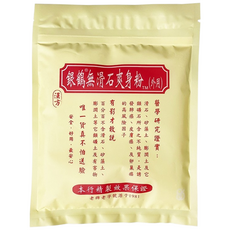 銀鶴 無滑石漢方爽身粉 150g (外用) 溫和配方 老字號品質保證, 1個