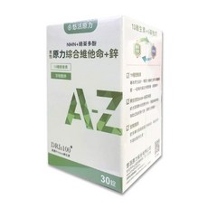 悠活原力 男性綜合維他命+鋅 19種營養素 甘胺酸鋅, 1個, 30顆