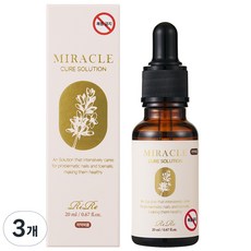 RiRe Miracle Cure Solution護甲液, 20ml, 3個