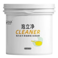 泡立淨 廚具鍋具多功能清潔劑 清潔去汙 除垢翻新, 1個, 泡立淨2瓶裝