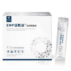 Goodens EMP 活甦泌 全效賦能飲 20包/盒, 1個