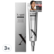 엑스팟 엑스솔루션 5000 피부 요철 좁쌀 각질 제거 크림, 3개, 30ml