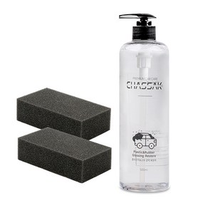 차량용 플라스틱 고무 광택 복원제 + 블랙스펀지 2p, 500ml, 1세트