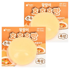 호빵 말랑이, 매콤피자, 200g, 2개