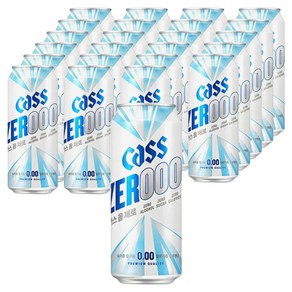 CASS 올 제로 무알콜 맥주, 500ml, 24개