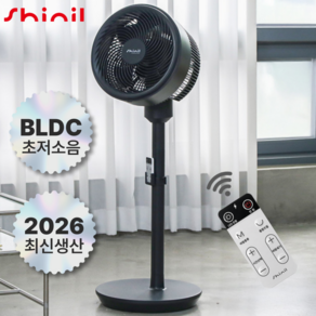 NEW 신일 무선 물걸레청소기 듀얼스핀 물분사 더블LED WC450, 화이트, SDC-WC450 실사용 사진