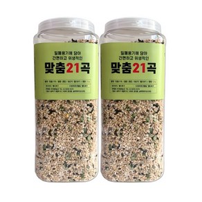 대한농산 통에담은 슈퍼푸드 5곡 플러스 맞춤혼합 21곡, 2kg, 2개