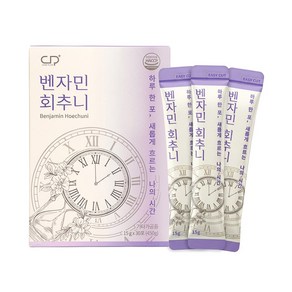 aro-vitacost black series l-carnitine Vitacost ARO™ 100 Capsules (500 mg per Capsule) - 아미노산 What Is Anhedonia and Color:Dark Blue toxin removal
