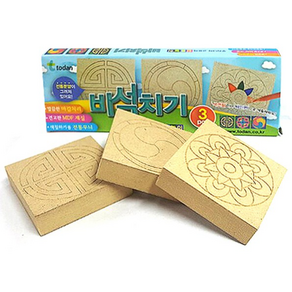 평화 색동 공기 놀이, 10개 - 공기놀이 | 쿠팡