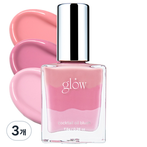 글로우 칵테일 오일 블러셔, 3개, #퍼플플레임