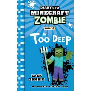 英文圖書)Diary of a Minecraft Zombie Book 18: In Too Deep 平裝版
