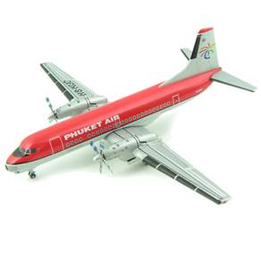 JCWINGS 1/400 NAMC YS-11A PHUKET AIR JCW214107RE 普吉航空飛機壓鑄