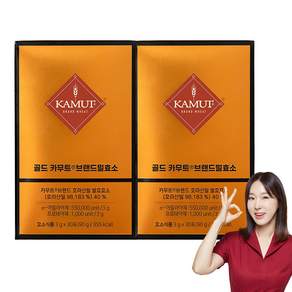 그레인온 골드 카무트 브랜드밀 효소, 90g, 2개 - 효소 | 쿠팡