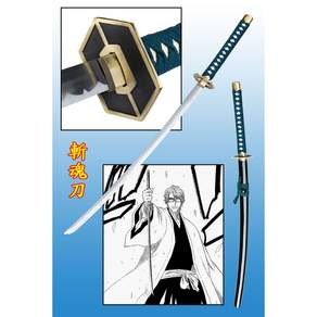 ブリーチ BLEACH 藍染惣右介 斬魄刀 鏡花水月 金属製 模造刀 美術品