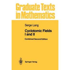 Cyclotomic Fields I and II Paperback - 수학 일반 | 쿠팡