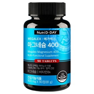 뉴트리디데이 메가렉스 마그네슘 400, 90정, 1개