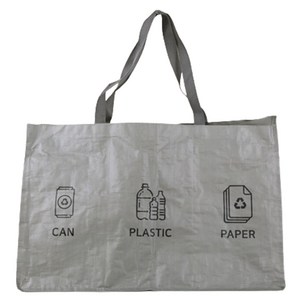 일상나눔 3단 PP 분리수거함, 그레이, 2개