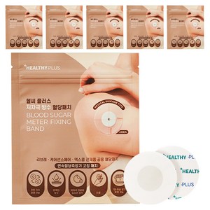 헬씨플러스 실리콘 혈당패치, 10개입, 6개