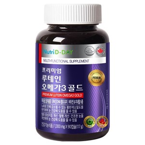 뉴트리디데이 프리미엄 루테인 오메가3 골드, 90정, 1개