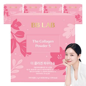 비비랩 더 콜라겐 파우더S, 50회분, 5개