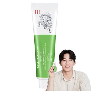 파파레서피 마데케어 연고, 1개