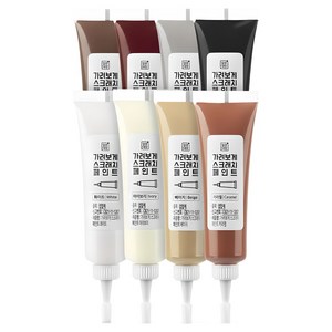 깔끔대장 가려보게 스크래치 페인트, 혼합색상, 160g, 1개