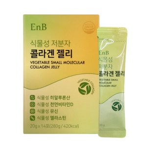 뮤신글로우 초저분자 어린콜라겐 먹는리쥬란 뮤신 젤리, 1개, 14회분