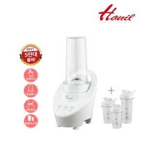 한일 뚝딱 자석믹서기 JLM-331W + 텀블러 4종. JLM-300 화이트 신제품, JLM (WHITE)