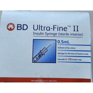 BD울트라파인2 0.5ml 주사기 (31G)*8mm (100개입) 1박스, 100개