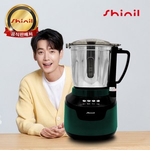 신일 대형 스텐 믹서기 SMX-W4000CF