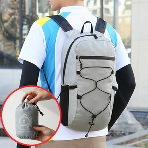 포켓에 쏙 들어가는 초경량 접이식 방수 배낭 20L 엘마운틴 여행용 등산 가방 백팩, 라이트그레이