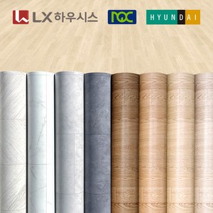 LX하우시스 셀프장판 장판 모노륨 펫트 (폭 181cm x 길이 1m) 월세 전세 친환경 거실 베란다 바닥 사무실 창고 상가 자투리장판, 진양 P258-9