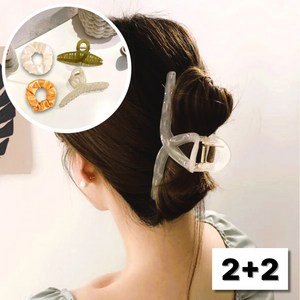 리빙포켓 대왕 큰 헤어 집게핀 올린 머리 숱 많은 곱창 머리끈 2종 세트
