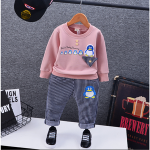 4 피앤엘스타일 남아 봄 가을 노 마진 아기 등원룩 펭귄 상하복세트 재고 소진시 자체제작