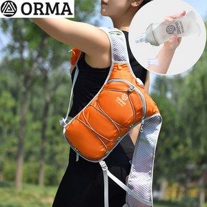 ORMA 트레일 러닝 조끼 마라톤 백팩 등산 배낭 조깅 경량 베스트, 오렌지