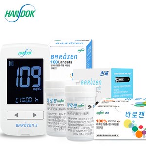 한독 바로잰 2 혈당 측정기 + 검사지 100+ 알콜스왑 100+ 란셋 채혈침 110+ 사혈기, 1개, 공식대리점 정품 GM01IAC