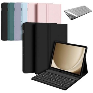삼성 갤럭시탭A9+ 11인치 호환 블루투스 키보드 케이스 북커버 플러스 S펜수납 SM-X210N X215N X216N 케이스나라, 라벤더, 1개