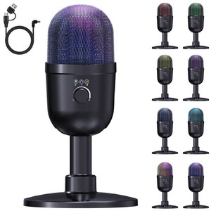 PANSHI 유선 USB 미니 콘덴서 게이밍 마이크 방송용 녹음용, MV21-블랙