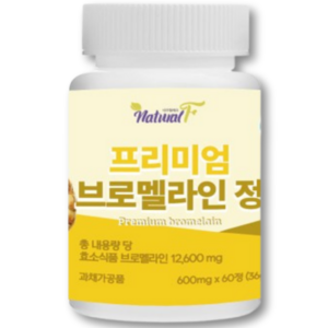 브로멜라인 파인애플 다이어트 효소 퀘르세틴 아이 비문증 마이 디 데이 뮤디트 셀리트 브로멜라안 다이어트 몸 성형 붓기 빼는 약 눈 날파리 증 눈 영양제 고함량 10x 파파인, 1개, 60정
