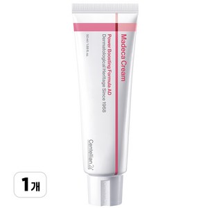 센텔리안24 마데카크림 파워부스팅 포뮬러 어드밴스드 50ml, 1개